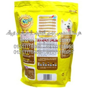 الألومنيوم فويل - رقائق القصدير في أغذية الحيوانات الاليفة التى نقدمها نحن شركة المهندس منسي للصناعات الهندسيه و توريد جميع مستلزمات التغليف الحديث -  ام تو باك