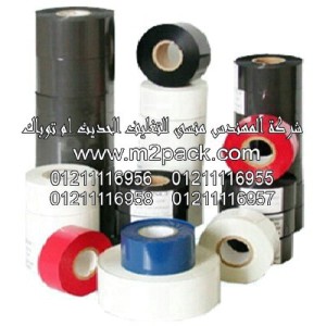 البرشمة بالرقائق المعدنية بطريقة التسخين التى نقدمها نحن شركة المهندس منسي للصناعات الهندسيه و توريد جميع مستلزمات التغليف الحديث - ام تو باك