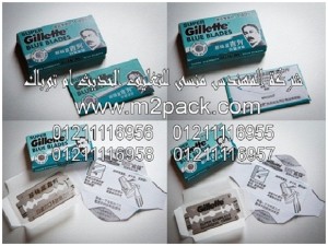 الشفرات التي نقدمها نحن شركة المهندس منسي