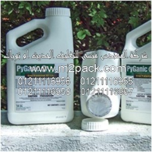 اللحام بالاندكشن التى نقدمها نحن شركة المهندس منسي