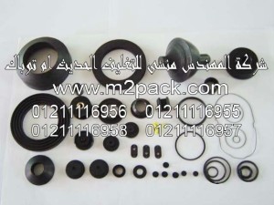 المنتجات المطاطية التي نقدمها نحن شركة المهندس منسي للصناعات الهندسيه و توريد جميع مستلزمات التغليف الحديث من مواد و خامات التعبئة والتغليف و ماكينات التعبئة والتغليف - ام تو باك