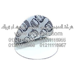 حشوات لحام الاندكشن التى نقدمها نحن شركة المهندس منسي 