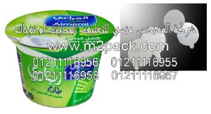 رقائق اللحام الحراري النظيفة التي نقدمها نحن شركة المهندس منسي للصناعات الهندسيه و توريد جميع مستلزمات التغليف الحديث من مواد و خامات التعبئة والتغليف و ماكينات التعبئة والتغليف - ام تو باك