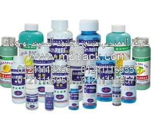 طبات لحام غلق الاندكشن للمبيدات الحشرية التي نقدمها نحن شركة المهندس منسي للصناعات الهندسيه و توريد جميع مستلزمات التغليف الحديث من مواد و خامات التعبئة والتغليف و ماكينات التعبئة والتغليف - ام تو باك