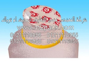 غطاء – طبة- الاندكشن لزجاجة – قارورات وقنينات - للزجاج وPE وPP التي نقدمها نحن شركة المهندس منسي للصناعات الهندسيه - ام تو باك