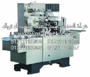 ماكينة تغليف السلوفان موديل M2Pack CP