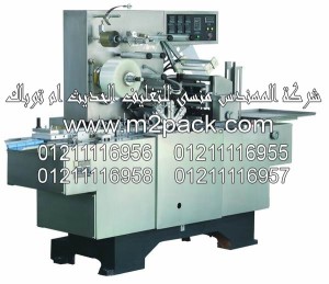 ماكينة تغليف السلوفان موديلCP – 2000 Bm2pack.com 