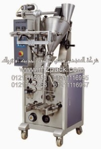 الماكينة الأوتوماتيكية لتعبئة البودرة في أكياس