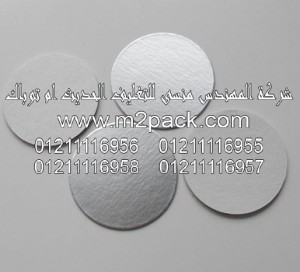 طبات البرشمة بالرقائق المعدنية بالضغط الحراري 