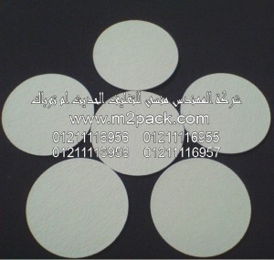 طبات تيريفثاليت البولي إثيلين لبرشمة فوهات الاوعية بالحرارة التي نقدمها نحن شركة المهندس منسي للصناعات الهندسيه و توريد جميع مستلزمات التغليف الحديث من مواد و خامات التعبئة والتغليف و ماكينات التعبئة والتغليف -  ام تو باك