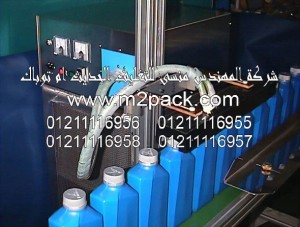 تكنولوجيا اللحام بالاندكشن التى نقدمها نحن شركة المهندس