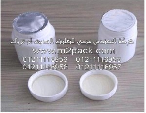 رقائق الألومنيوم بالاندكشن للحام الخطي – ملحوم التى نقدمها نحن شركة المهندس منسي للصناعات الهندسيه