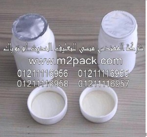 رقائق الألومنيوم بالاندكشن للحام الخطي – ملحوم التي نقدمها نحن شركة المهندس منسي للصناعات الهندسيه و توريد جميع مستلزمات التغليف الحديث من مواد و خامات التعبئة والتغليف و ماكينات التعبئة والتغليف - ام تو باك