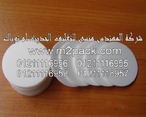 طبة EPE التي نقدمها نحن شركة المهندس منسي للصناعات الهندسيه و توريد جميع مستلزمات التغليف الحديث من مواد و خامات التعبئة والتغليف و ماكينات التعبئة والتغليف - ام تو باك