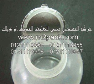 طبة لحام الاندكشن الحرارية التي نقدمها نحن شركة المهندس المنسي للصناعات الهندسيه و توريد جميع مستلزمات التغليف الحديث من مواد و خامات التعبئة و التغليف و ماكينات التغليف والتعبئة - ام تو باك