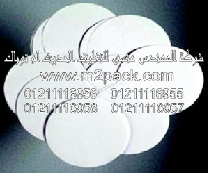 طبة لحام الاندكشن الزجاجية التي نقدمها نحن شركة المهندس منسي للصناعات الهندسيه و توريد جميع مستلزمات التغليف الحديث من مواد و خامات التعبئة والتغليف و ماكينات التعبئة والتغليف - ام تو باك