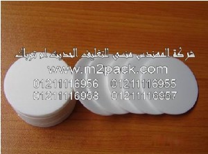 طبقة فوم EPE المنخفضة التي نقدمها نحن شركة المهندس منسي للصناعات 