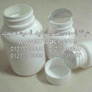 طبه لحام الاندكشن PP – ذات القشرة النظيف التي نقدمها نحن شركة المهندس منسي للصناعات الهندسيه و توريد جميع مستلزمات التغليف الحديث من مواد و خامات التعبئة والتغليف و ماكينات التعبئة والتغليف - ام تو باك