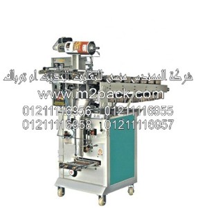 ماكينة التغليف نصف الأوتوماتيكية موديل SJ