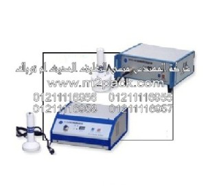 ماكينة اللحام بالاندكشن التى نقدمها نحن شركة المهندس منسي 