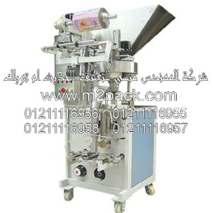 ماكينة تغليف الحبوب الأوتوماتيكية الموديل SJ – 240 Am2pack.com التى نقدمها نحن شركة المهندس منسي للصناعات الهندسيه و توريد جميع مستلزمات التغليف الحديث - ام تو باك