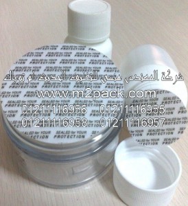 مواد اللحام الخطي الحساس للضغط ـ لكافة الأغراض التى نقدمها نحن شركة المهندس منسي للصناعات الهندسيه و توريد جميع مستلزمات التغليف الحديث - ام تو باك