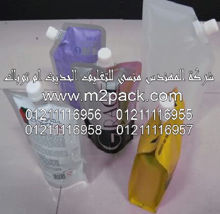 مكنة تعبئة وتغليف الشاي