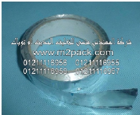 مكينة تعبئة شاي