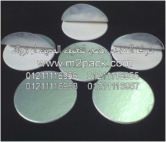 طبه فوم رقاقة الألمونيوم PE – AP-317E التي نقدمها نحن شركة المهندس منسي للصناعات الهندسيه و توريد جميع مستلزمات التغليف الحديث من مواد و خامات التعبئة والتغليف و ماكينات التعبئة والتغليف –  ام تو باك