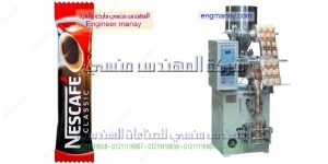 اوفر ماكينات تعبئة سكر وارز ومواد غذائية من شركة المهندس منسى