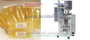 ماكينة تعبئة مزيل شعر و مواد لزجة