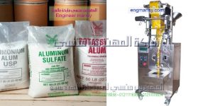 ماكينة تعبئة وتغليف السكر البودرة للحلويات في أكياس ذات لحام سنتر سيلنج