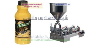 ماكينة تعبئة وتغليف السوائل