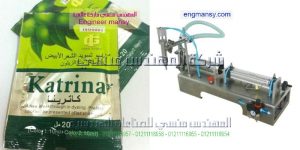 ماكينة تعبئة وتغليف سوائل في اكياس شامبو عطر