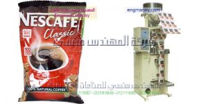 ماكينة تعبئة وتغليف قهوة نسكافيه والقهوة المبيضة والسكر والعصير البودرة والفلفل الأسود الناعم