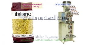 ماكينة تغليف اكياس المكرونة المهندس منسي ماكينات التعبئة و التغليف