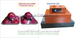 ماكينة تغليف نصف اتوماتيك