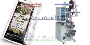 مكن التعبئه والتغليف اصابع عسل شامبو