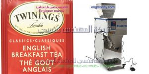 مكن تعبئة البقوليات