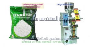 مكن تعبئة السكر والبقوليات من المهندس منسي ماكينات التعبئة و التغليف copy