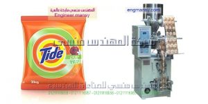 مكن تعبئة بودر