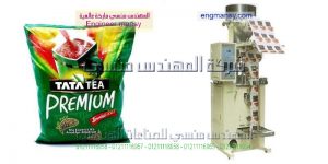 مكن تعبئة حبوب سكر وشاي وملح وفلفل وبهارات