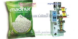 مكن تعبئة سكر على الورقة التموينية الخفيفة جودة عالية تقنية فى العمل كهرباء عادية copy