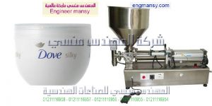 مكن تعبئة وتغليف السوائل