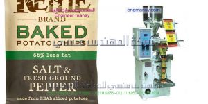 مكنات تعبئة السكر بالنظام الحجمي المهندس منسي ماكينات التعبئة و التغليف