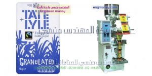 مكنة تعبئة وتغليف حبوب رز سكر شاي الخ نظام حجمي