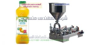 مكنة تعبئة وتغليف مزدوجة الرأس