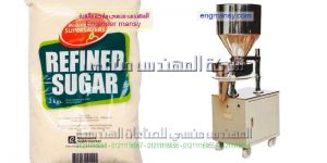 مكنة تعبئة وتغليف ملح وسكر