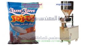 مكنه تعبئه سكر ورز وبقوليات