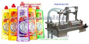 مكنه تعبئه سوائل